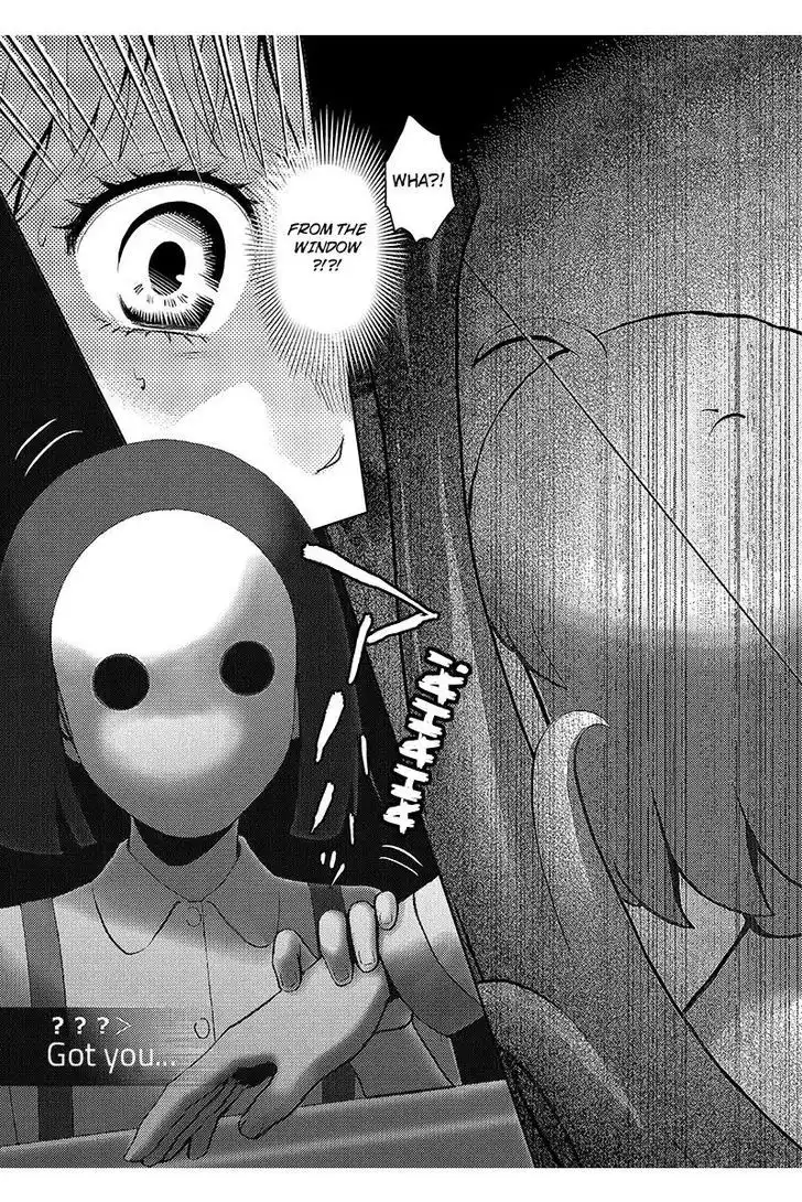 Online - The Comic Chapter 31.2 15